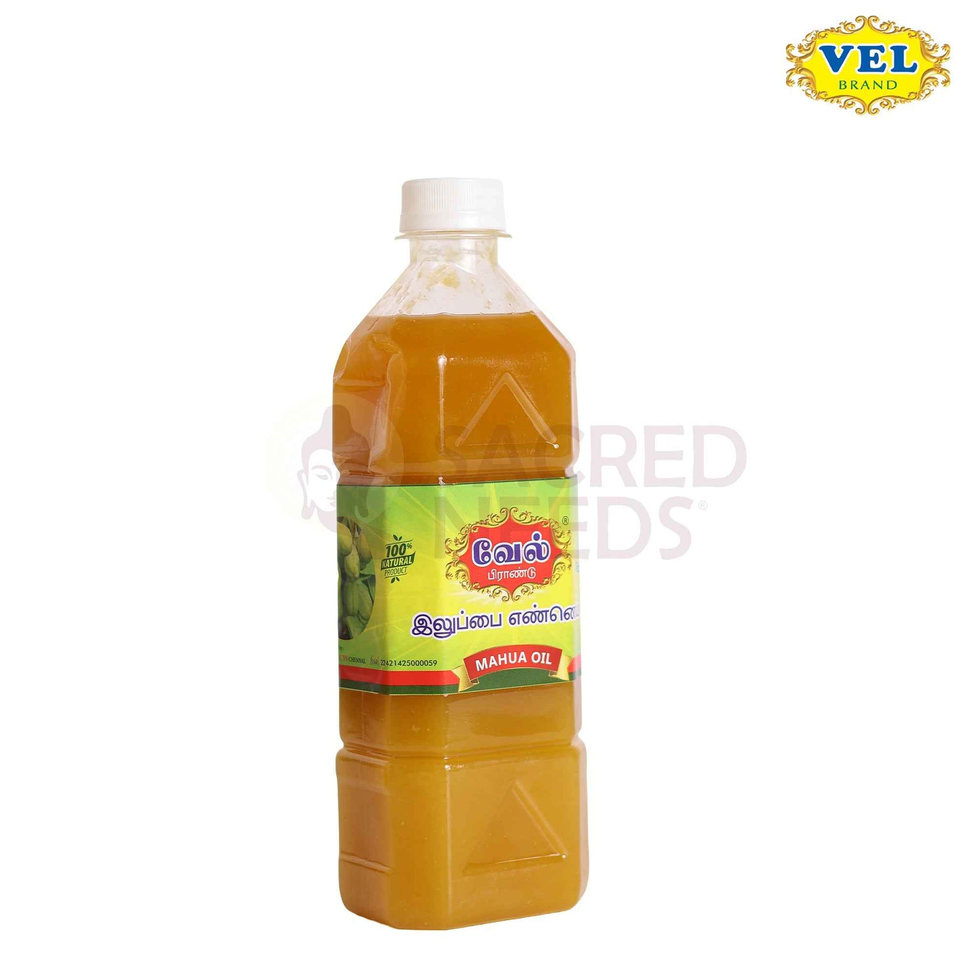 Vel’s Ehuppai Oil for Pooja & Lamps | Traditional Oil for Lighting Diyas, Temple Use & Spiritual Rituals