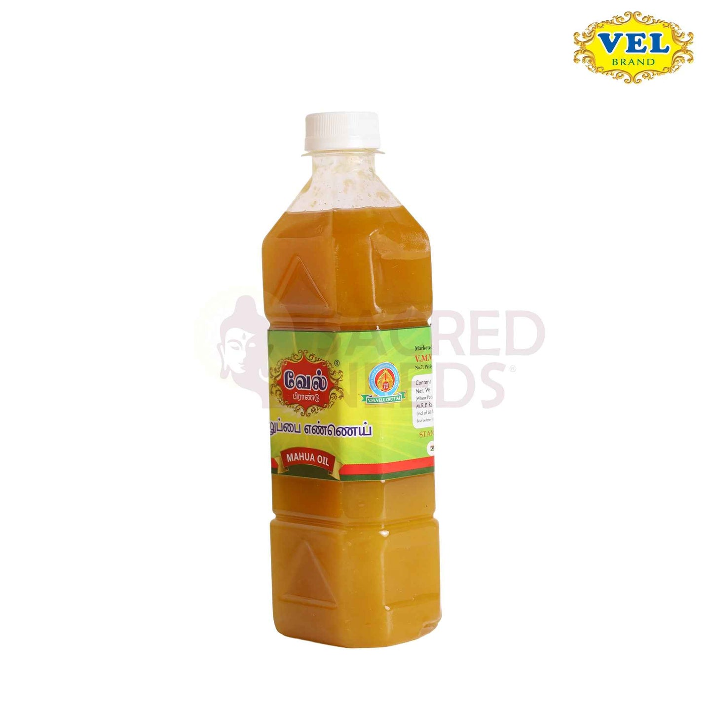 Vel’s Ehuppai Oil for Pooja & Lamps | Traditional Oil for Lighting Diyas, Temple Use & Spiritual Rituals