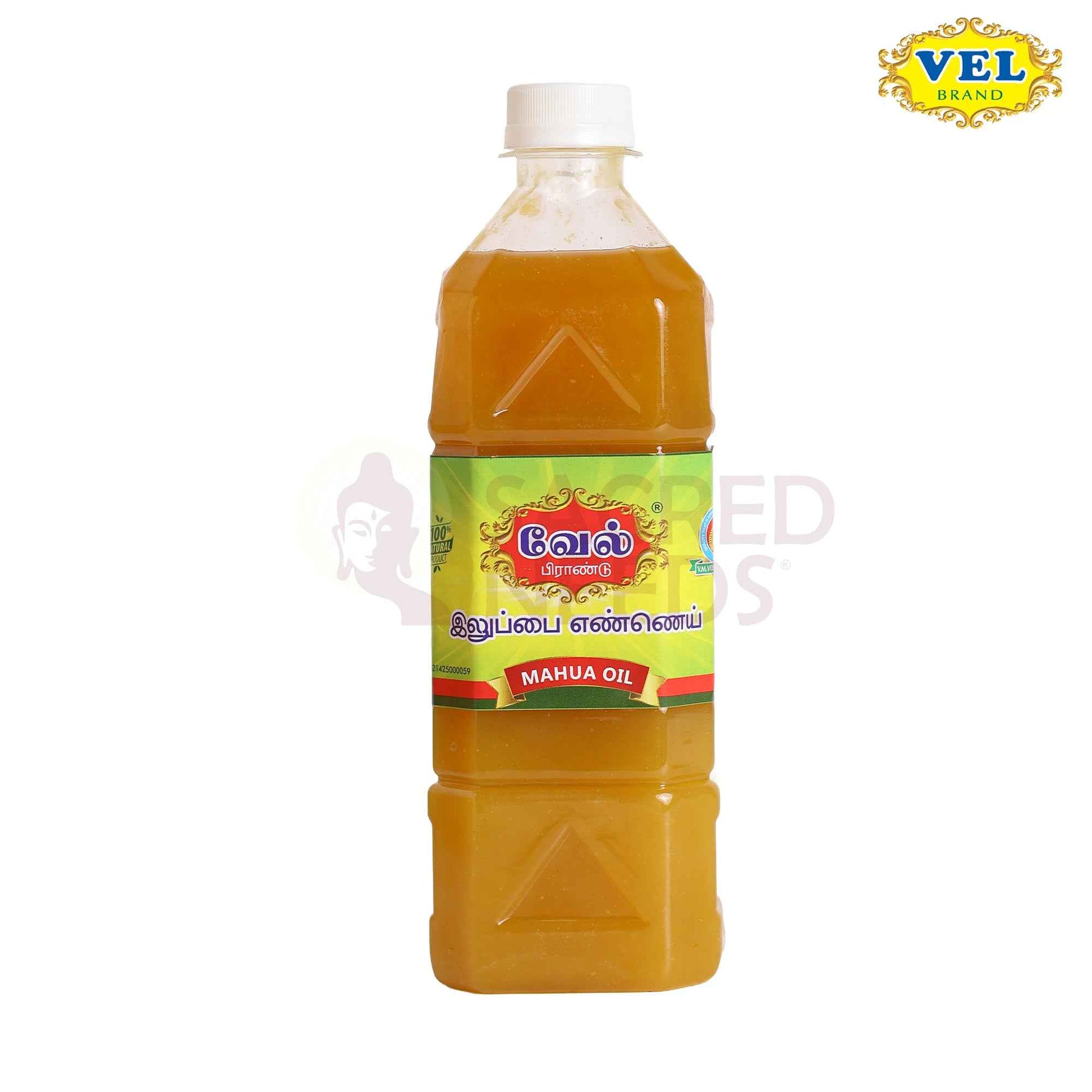 Vel’s Ehuppai Oil for Pooja & Lamps | Traditional Oil for Lighting Diyas, Temple Use & Spiritual Rituals