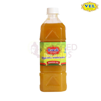 Vel’s Ehuppai Oil for Pooja & Lamps | Traditional Oil for Lighting Diyas, Temple Use & Spiritual Rituals