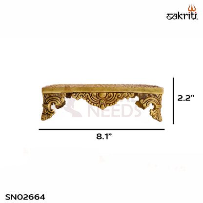 Sacred Needs Brass Pooja Table Stand – 2.2 Inch (5.6 cm) Height | Traditional Brass Pedestal Stand for Idols, Lamps & Temple Décor