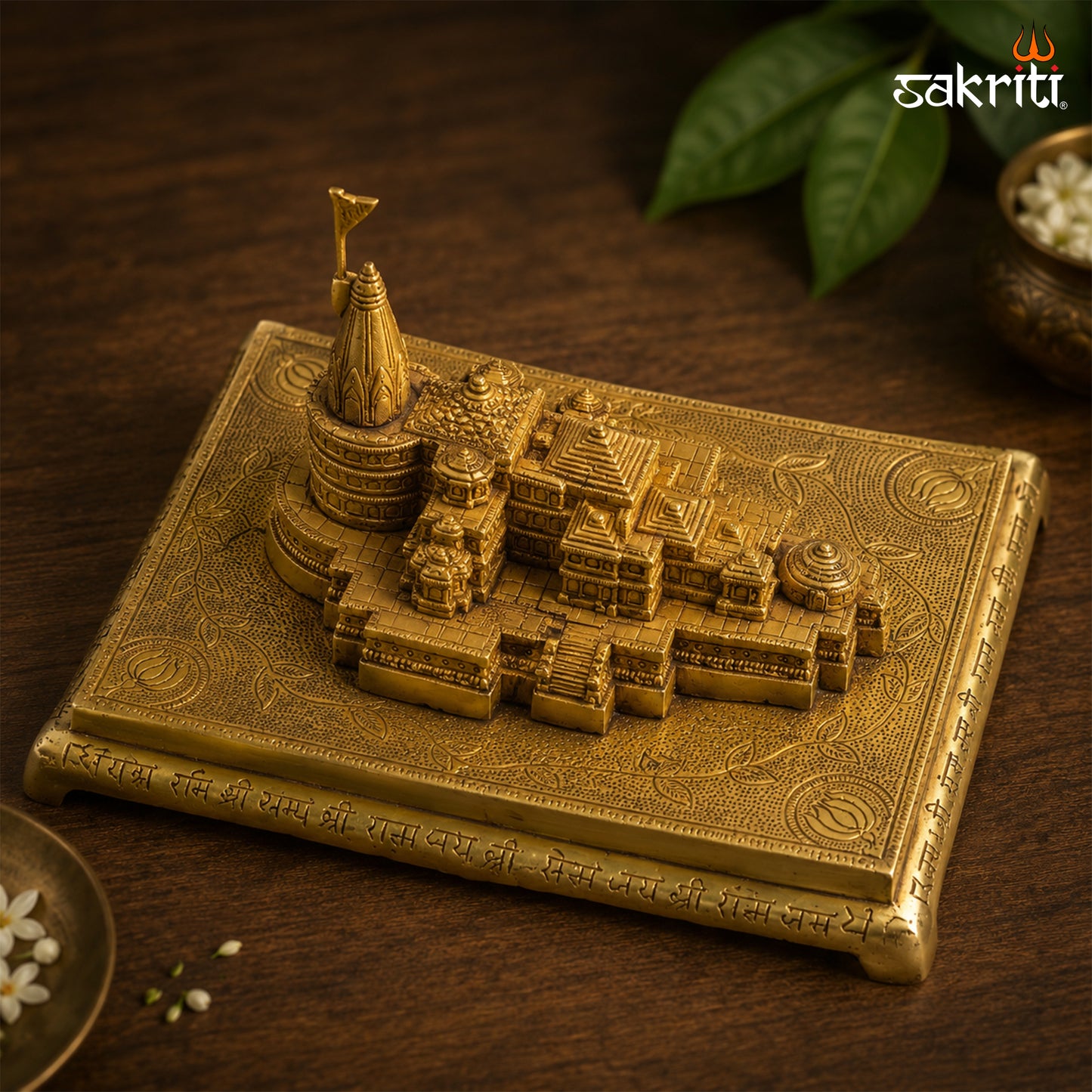 Sacred Needs Brass Ram Mandir – 7 Inch (17.8 cm) Height | Decorative Ayodhya Ram Temple Replica for Pooja Room & Spiritual Décor