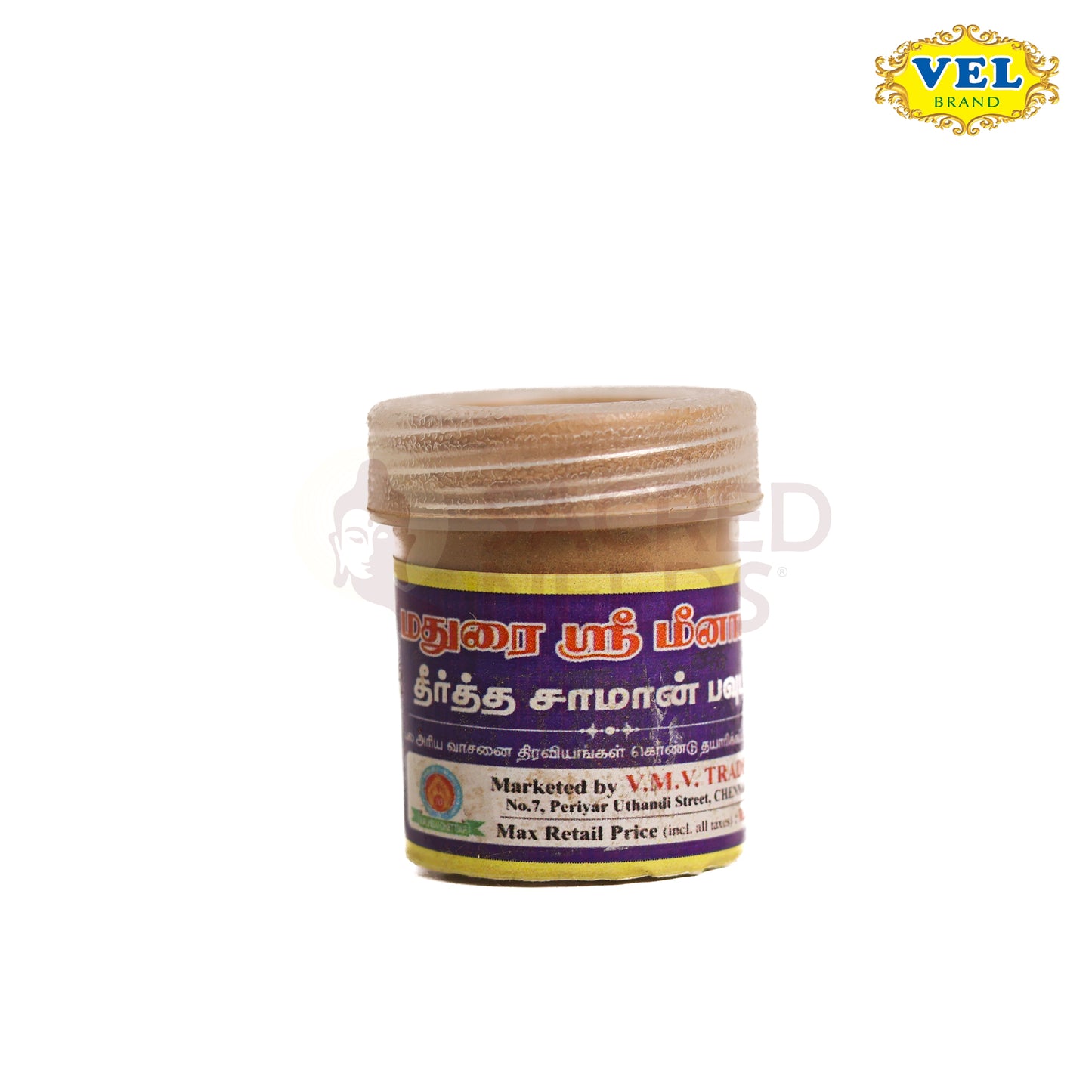 Vel’s Theerthapodi Herbal Bath Powder | Traditional Ayurvedic Herbal Powder for Spiritual Bath, Skin Care & Daily Wellness