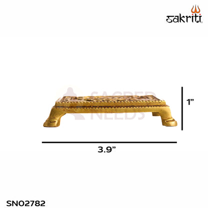 Sacred Needs Brass Mini Table Stand – 1 Inch (2.5 cm) Height | Traditional Brass Chowki for Idols, Lamps, Pooja Items & Home Temple Décor