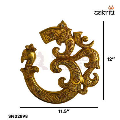 Brass Peacock Om Wall Mount – 12 Inch Height Traditional Brass Wall Decor for Pooja Room, Home Entrance & Vastu