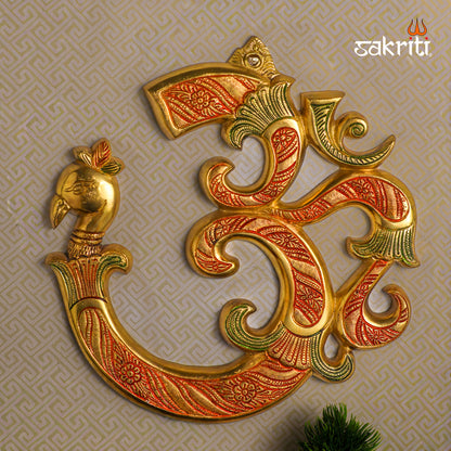 Sacred Needs Brass Peacock Om Wall Mount – 12 Inch (30.5 cm) Height | Auspicious Brass Wall Hanging for Pooja Room, Temple & Home Décor