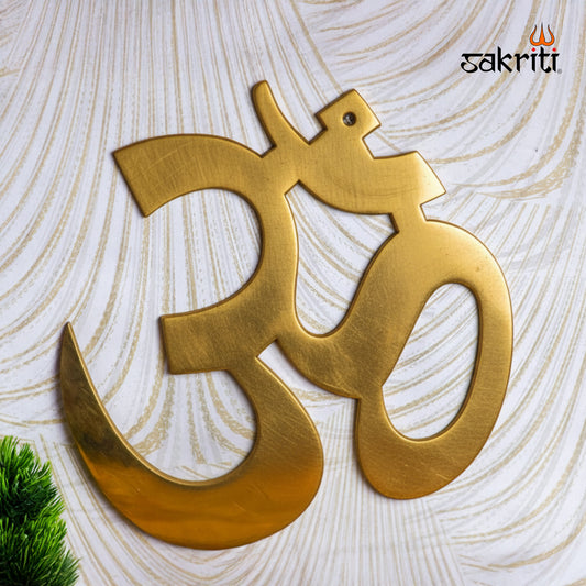 Sacred Needs Brass Hindi Om Wall Mount – 10 Inch Height (9.3 Inch Width) | Decorative & Auspicious Wall Hanging for Pooja Room, Temple & Home Décor