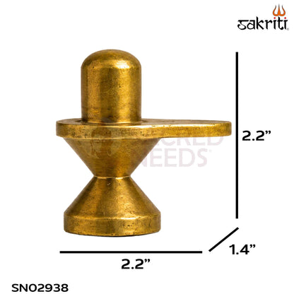 Brass Shiva Lingam – 2.2 Inch (5.6 cm) Height | Lord Shiva Lingam Idol for Pooja Room, Home Temple & Abhishekam