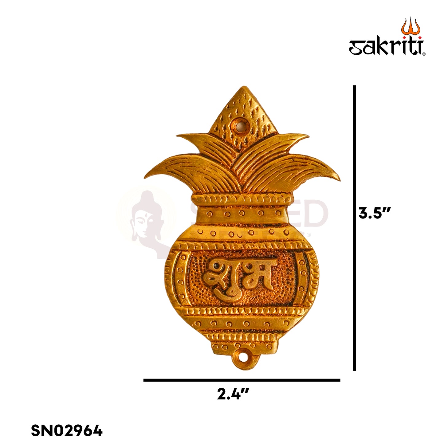 Sacred Needs Brass Kalash Shub Labh Wall Mount – 3.5 Inch Height  | Decorative & Auspicious Wall Hanging for Pooja Room, Temple & Home Décor