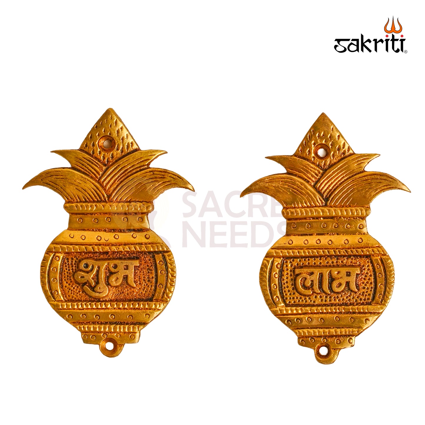 Sacred Needs Brass Kalash Shub Labh Wall Mount – 3.5 Inch Height  | Decorative & Auspicious Wall Hanging for Pooja Room, Temple & Home Décor