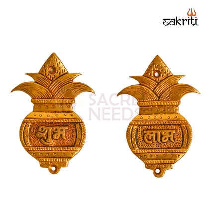 Sacred Needs Brass Kalash Shub Labh Wall Mount – 3.5 Inch Height  | Decorative & Auspicious Wall Hanging for Pooja Room, Temple & Home Décor