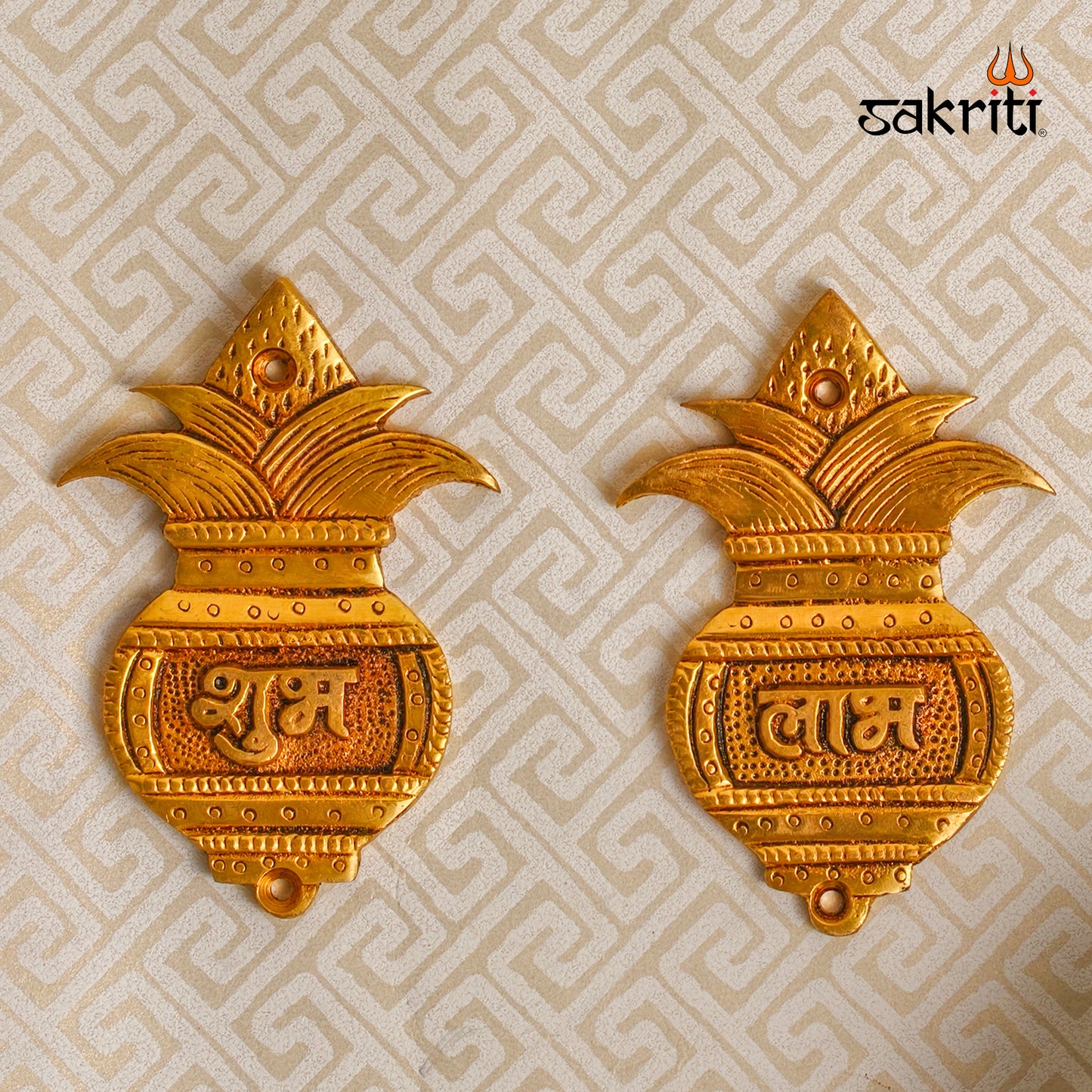 Sacred Needs Brass Kalash Shub Labh Wall Mount – 3.5 Inch Height  | Decorative & Auspicious Wall Hanging for Pooja Room, Temple & Home Décor