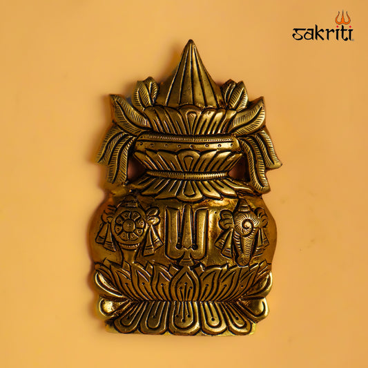 Sacred Needs Brass Kalasam with S.C.N – 5.5 Inch (14 cm) Height | Traditional Brass Kalash for Pooja, Temple & Home Décor