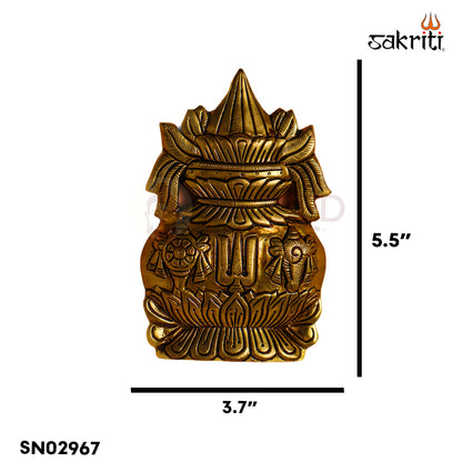 Sacred Needs Brass Kalasam with S.C.N – 5.5 Inch (14 cm) Height | Traditional Brass Kalash for Pooja, Temple & Home Décor