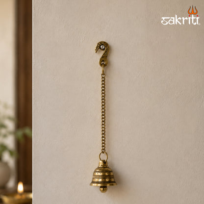 Brass Bell with Chain – 11.5 Inch (29.2 cm) Height | Traditional Brass Hanging Temple Bell for Pooja Room, Home Temple & Prayer