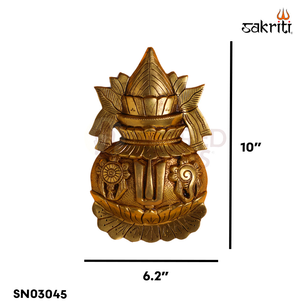 Sacred Needs Brass Kalasam with S.C.N – 10 Inch (25.4 cm) Height | Traditional Brass Kalash for Temple, Pooja Room & Ritual Use