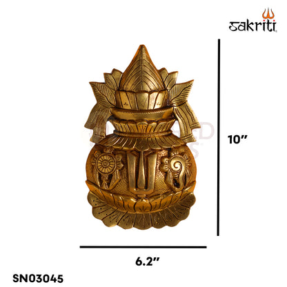 Sacred Needs Brass Kalasam with S.C.N – 10 Inch (25.4 cm) Height | Traditional Brass Kalash for Temple, Pooja Room & Ritual Use