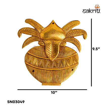 Brass Kalasam Wall Mount | 9.5 Inch Height | Traditional Kalash Wall Hanging for Pooja Room & Home Décor