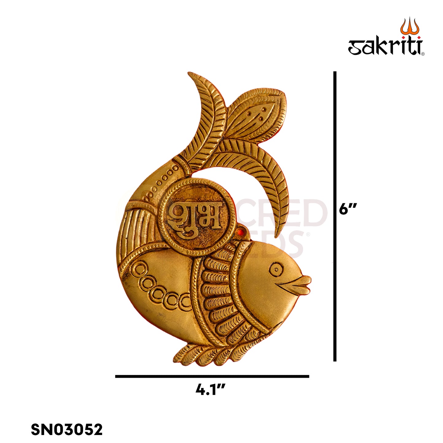 Sacred Needs Brass Fish Shubh Labh Wall Mount Set – 6 Inch (15.2 cm) Height | Auspicious Brass Wall Hanging for Pooja Room, Entrance & Home Décor