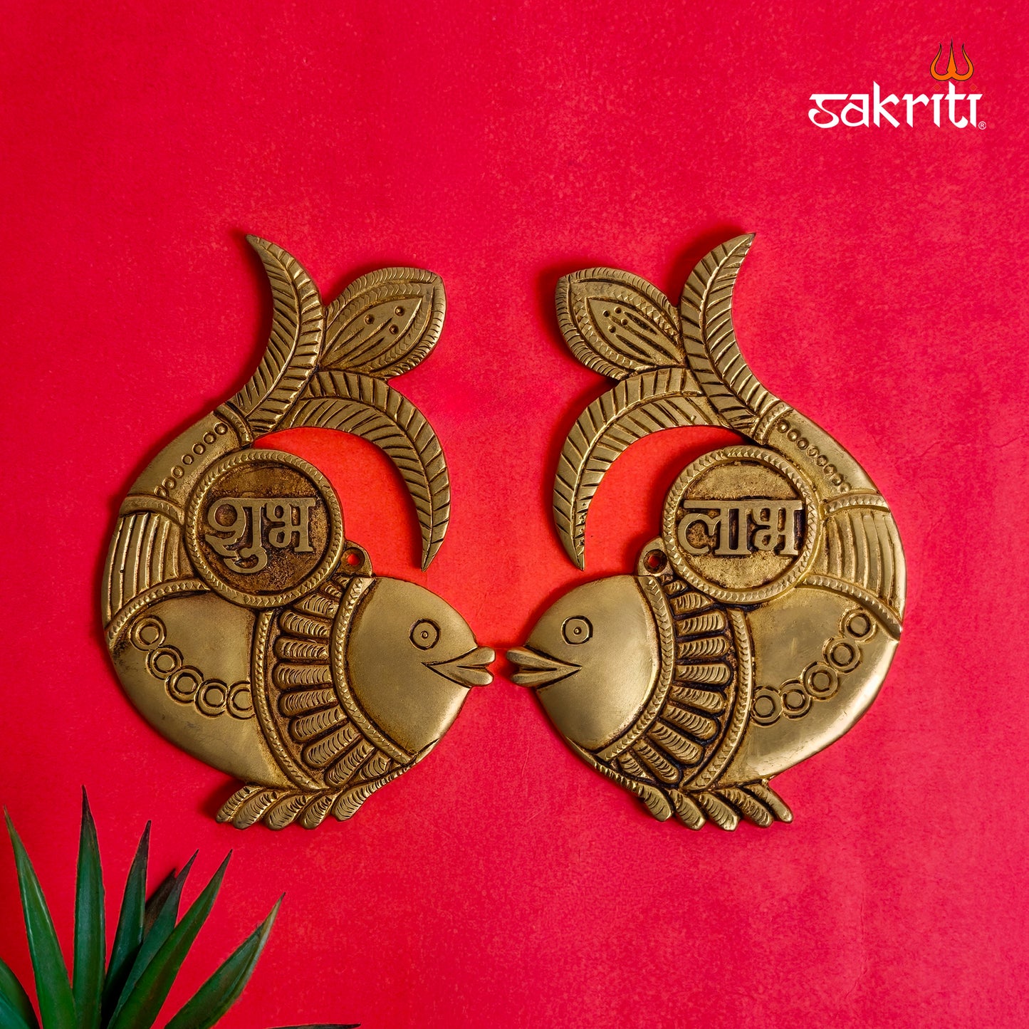 Sacred Needs Brass Fish Shubh Labh Wall Mount Set – 6 Inch (15.2 cm) Height | Auspicious Brass Wall Hanging for Pooja Room, Entrance & Home Décor
