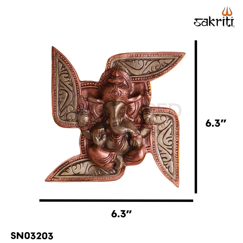 Sacred Needs Brass Swastik Ganesha Wall Mount – 6.3 Inch (16 cm) Height | Auspicious Swastik Ganesh Wall Hanging for Pooja Room & Home Entrance