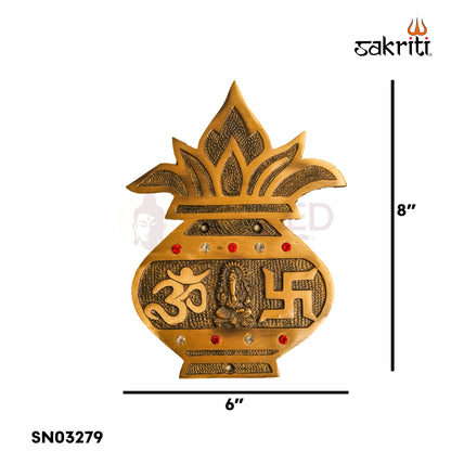 Sacred Needs Brass Kalasam Wall Mount – 8 Inch (20.3 cm) Height | Traditional Brass Kalash Wall Hanging for Pooja Room & Temple Décor
