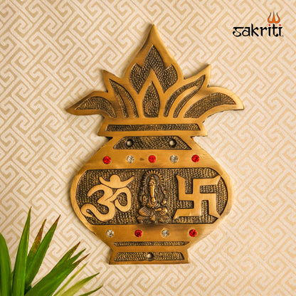 Sacred Needs Brass Kalasam Wall Mount – 8 Inch (20.3 cm) Height | Traditional Brass Kalash Wall Hanging for Pooja Room & Temple Décor