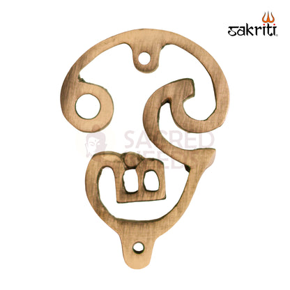 Sacred Needs Brass Tamil Om Wall Mount – 2.4 Inch (6.1 cm) Height | Traditional Om Symbol Wall Hanging for Pooja Room & Home Décor