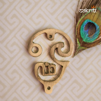 Sacred Needs Brass Tamil Om Wall Mount – 2.4 Inch (6.1 cm) Height | Traditional Om Symbol Wall Hanging for Pooja Room & Home Décor