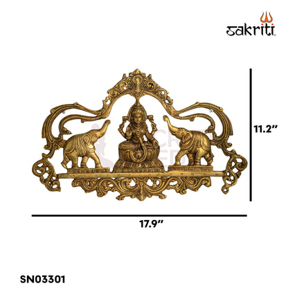 Sacred Needs Brass Gajalakshmi Plate Wall Mount – 11.2 Inch (28.4 cm) Height | Decorative Goddess Lakshmi Wall Hanging for Pooja Room & Home Décor