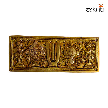 Sacred Needs Brass Shankh Chakra Namam (SCN) with Garudan & Hanuman Plate – 2.9 Inch (7.4 cm) Height | Vaishnav Wall Décor for Pooja Room & Temple