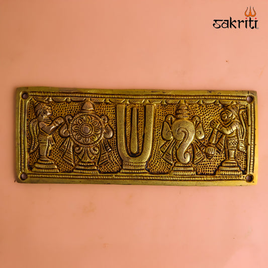 Sacred Needs Brass Shankh Chakra Namam (SCN) with Garudan & Hanuman Plate – 2.9 Inch (7.4 cm) Height | Vaishnav Wall Décor for Pooja Room & Temple