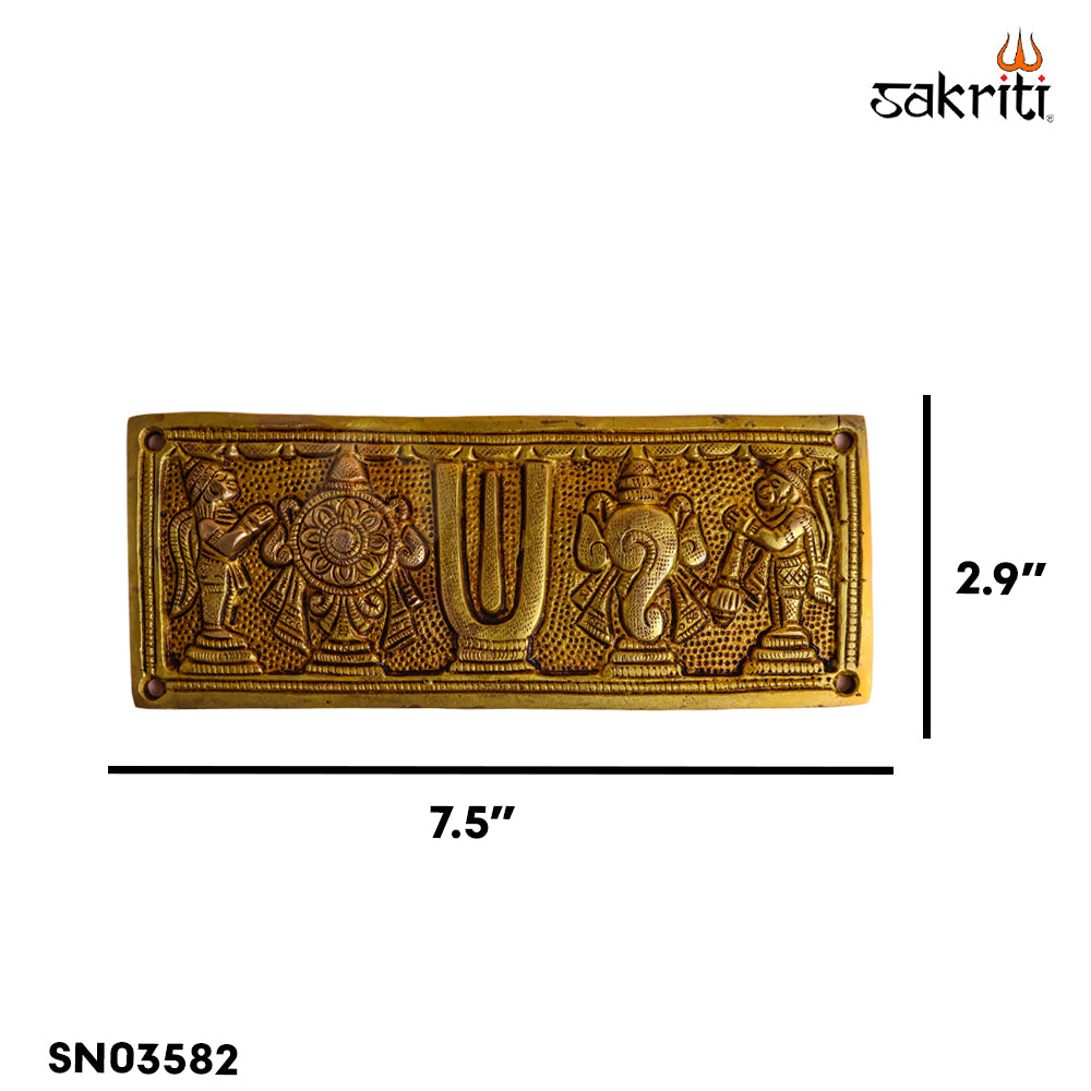 Sacred Needs Brass Shankh Chakra Namam (SCN) with Garudan & Hanuman Plate – 2.9 Inch (7.4 cm) Height | Vaishnav Wall Décor for Pooja Room & Temple