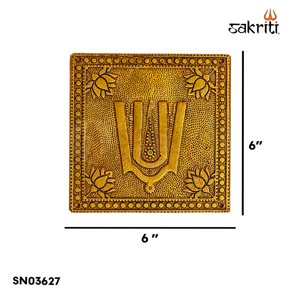 Sacred Needs Brass Square Shank Chakra Namam Wall Mount – 6 Inch (15.2 cm) | Vaishnav Symbol Wall Décor for Pooja Room & Temple