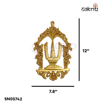 Sacred Needs Brass SCN Wall Mount with Frame – 12 Inch (30.5 cm) Height | Decorative Brass Wall Hanging for Pooja Room & Home Décor