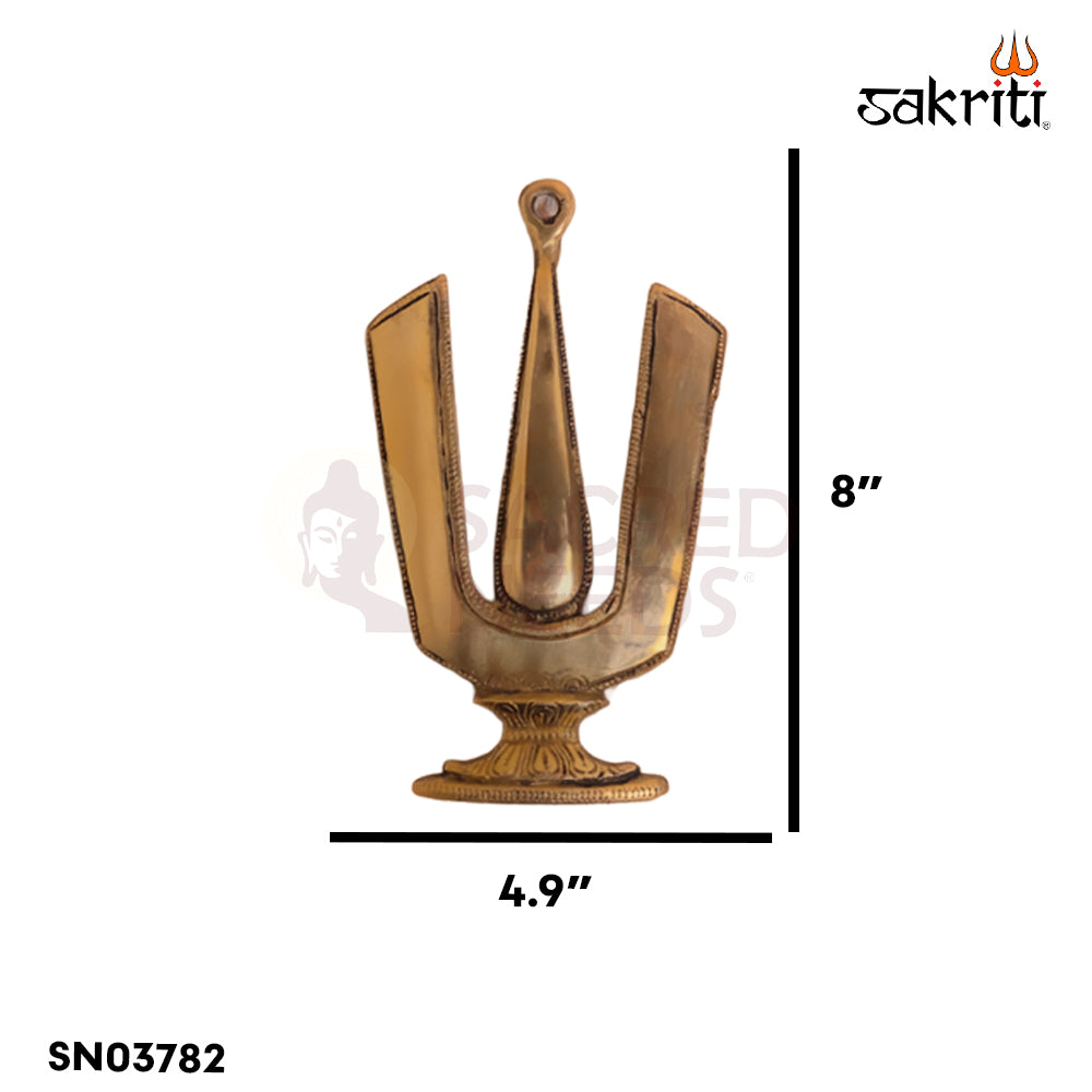 Sacred Needs Brass Shank Chakara Nammam Wall Mount Set – 8 Inch (20.3 cm) Height | Vaishnav Symbol Wall Hanging for Pooja Room & Temple Décor
