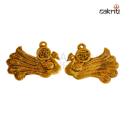 Sacred Needs Brass Peacock Shubh Labh Wall Mount – 2.5 Inch (6.4 cm) Height | Decorative Brass Shubh Labh Wall Hanging for Entrance & Pooja Room