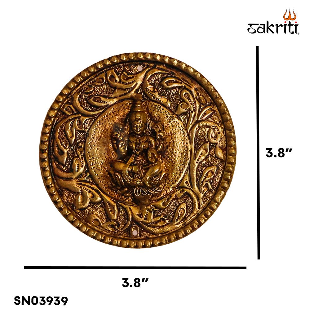 Sacred Needs Brass Round Ashtalakshmi Wall Mounted Plates – 3.8 Inch (9.7 cm) | Decorative Lakshmi Wall Hanging Set for Pooja Room & Home Décor