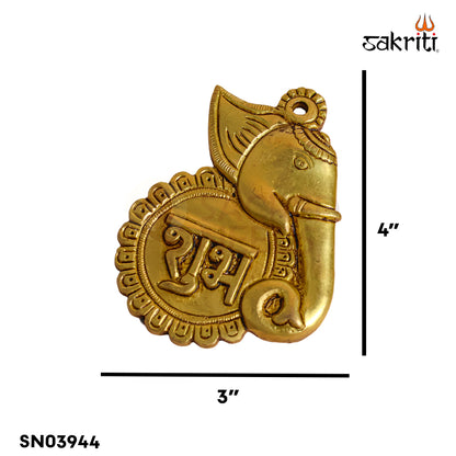 Sacred Needs Brass Elephant Shubh Labh Wall Mount Set – 4 Inch (10.2 cm) Height | Auspicious Brass Wall Hanging for Entrance, Pooja Room & Home Décor