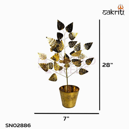 Sacred Needs Brass ICC Planter with Leaf – 28 Inch (71.1 cm) Height | Decorative Brass Floor Planter for Home, Entrance & Interior Décor