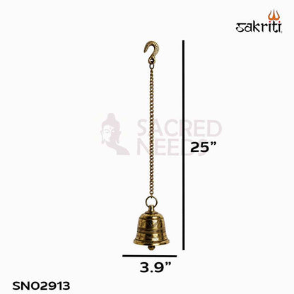 Sacred Needs Brass Bell with Chain – 25 Inch (63.5 cm) Height | Traditional Hanging Temple Bell for Pooja Room, Home Temple & Entrance Décor