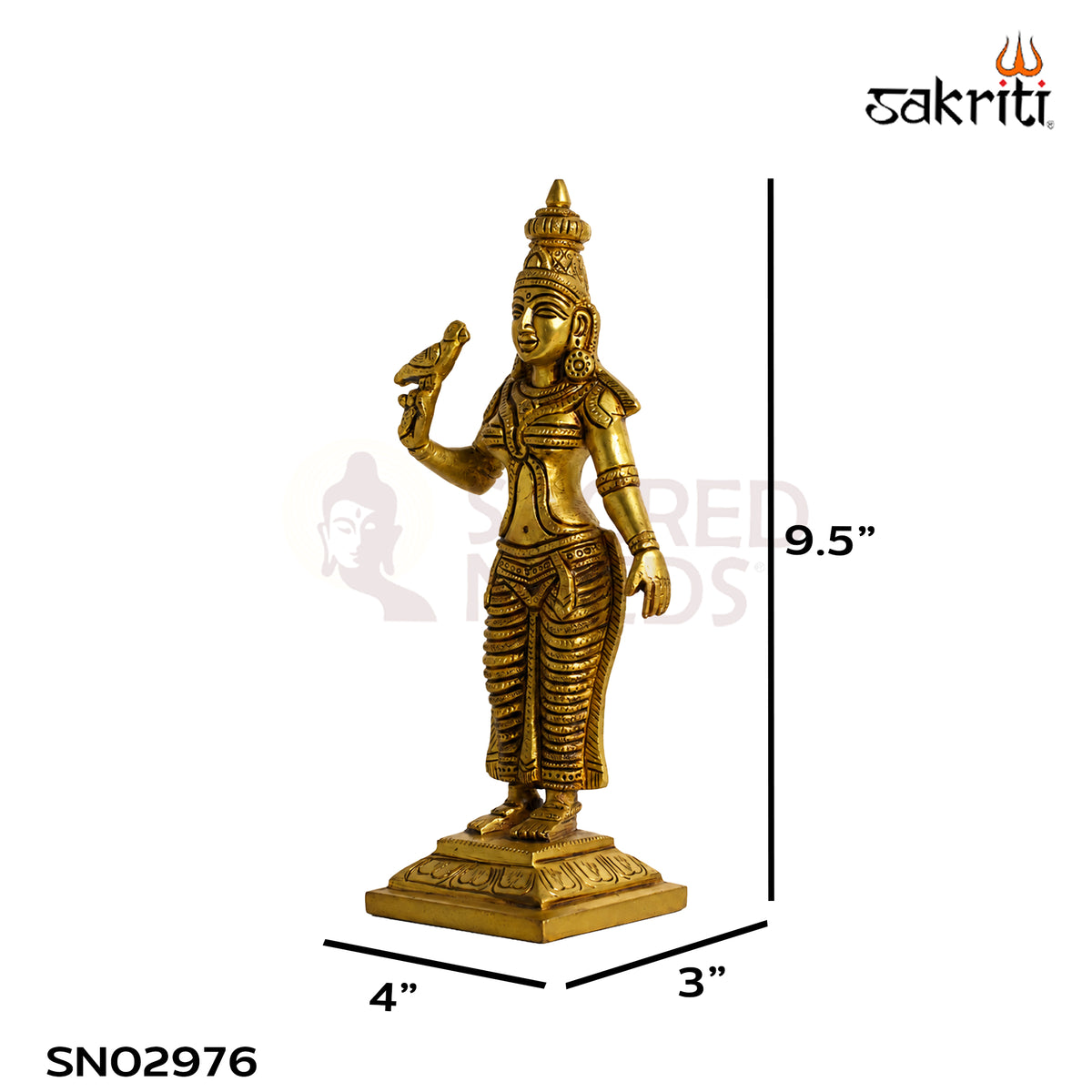 Brass Meenakshi Amman Idol – 9.5 Inch (24.1 cm) Height | Goddess Meenakshi Statue for Home Temple, Pooja Room & Traditional Décor