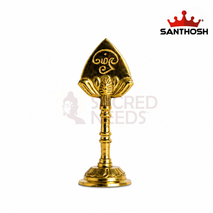 Brass Vel with Gold Base – 4.1 Inch (10.4 cm) Height | Lord Murugan Vel Symbol for Pooja Room, Home Temple & Spiritual Décor