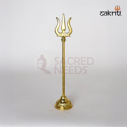 BRASS TIRISULAM