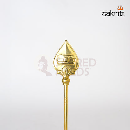 Sacred Needs Brass Vel | 12 Inch Hindu Spear for Murugan Puja & Temple Decor | Traditional Handcrafted Vel
