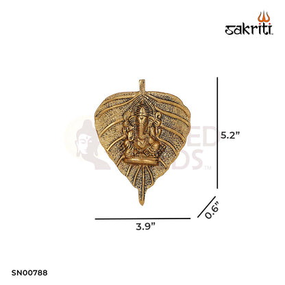 Aluminium Leaf Ganesha – 5.2 Inch Height | Ganesha Idol with Leaf Base for Mandir & Gifting