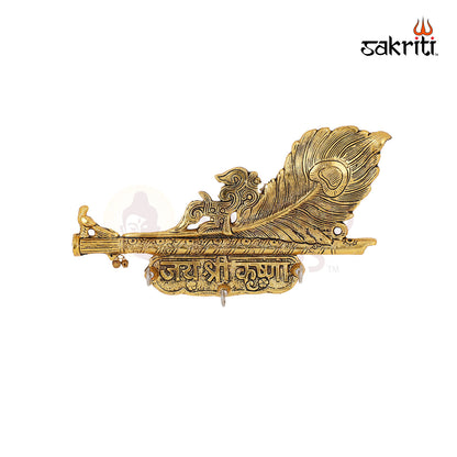 Aluminium Shri Krishna Feather – 5.4 Inch Height | Krishna Idol with Feather for Pooja & Temple Decoration