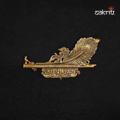 Aluminium Shri Krishna Feather – 5.4 Inch Height | Krishna Idol with Feather for Pooja & Temple Decoration