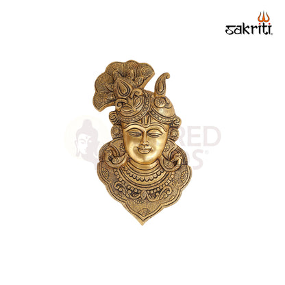 Brass Krishna Head Wall Mounted – 11.5 Inch Krishna Face Brass Wall Art