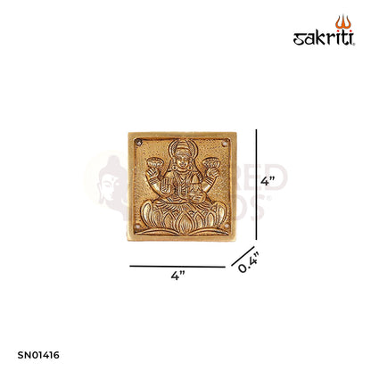 BRASS SQUARE ASTALAKSHMI PLATES MOUNTED